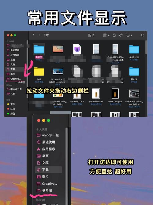 mac命令行如何快速新建文件?-图2 mac命令行如何快速新建文件?-图2