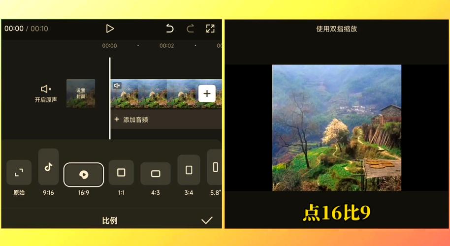 百度视频优化有哪些核心方法?-图3 百度视频优化有哪些核心方法?-图3