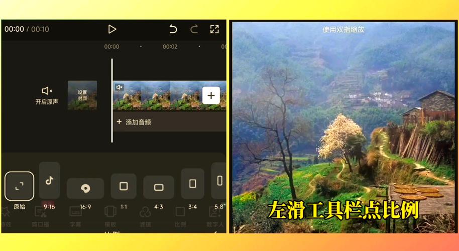 百度视频优化有哪些核心方法?-图2 百度视频优化有哪些核心方法?-图2