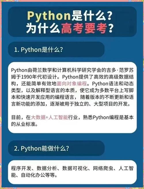 Python招聘少，是市场饱和还是岗位需求变了？-图2