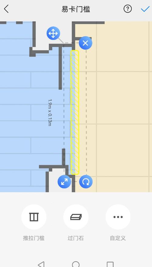 地图工具如何上手？-图2