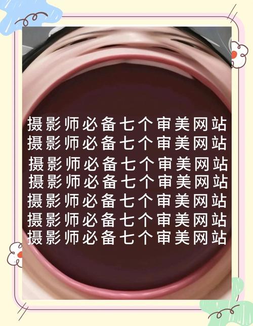 网站摄影如何拍出专业感与吸引力?-图2 网站摄影如何拍出专业感与吸引力?-图2