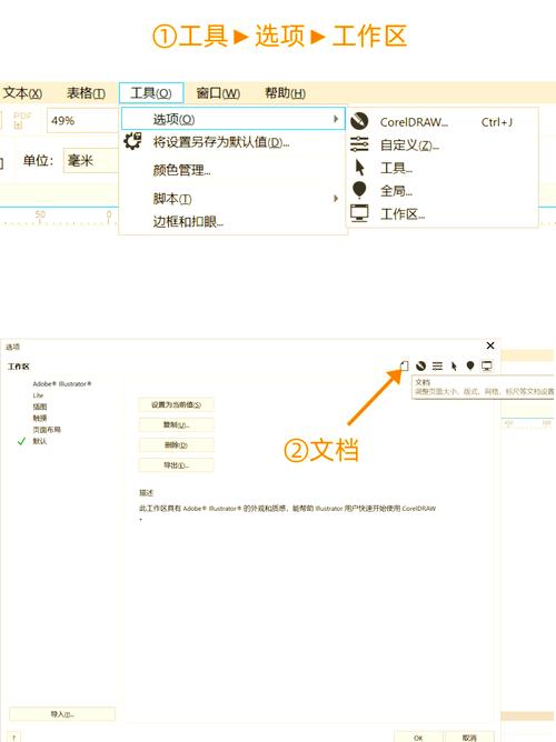 dede提示框如何修改?-图2 dede提示框如何修改?-图2