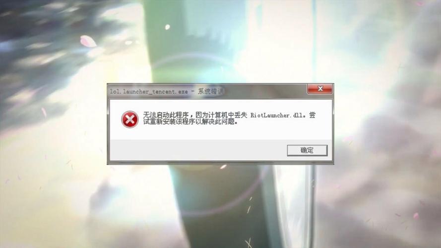 DLL调用为何引发堆栈错误？-图3