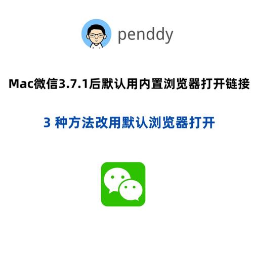 微信如何退出开发模式?-图1 微信如何退出开发模式?-图1