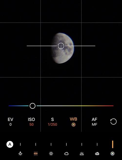 如何将照片融入月亮里?-图1 如何将照片融入月亮里?-图1