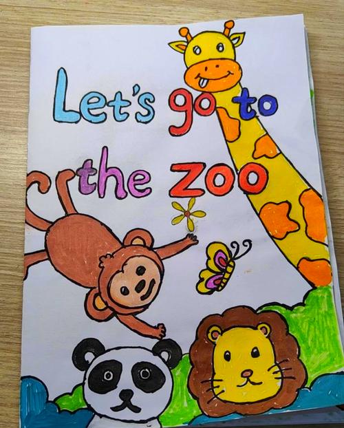 英文立体绘本如何轻松制作?-图2 英文立体绘本如何轻松制作?-图2