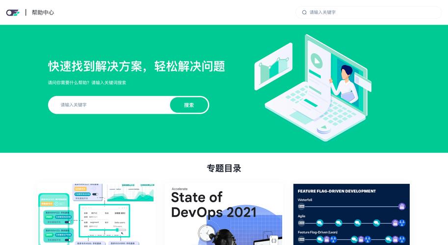 如何帮其他公司设计banner?关键在哪?-图1 如何帮其他公司设计banner?关键在哪?-图1