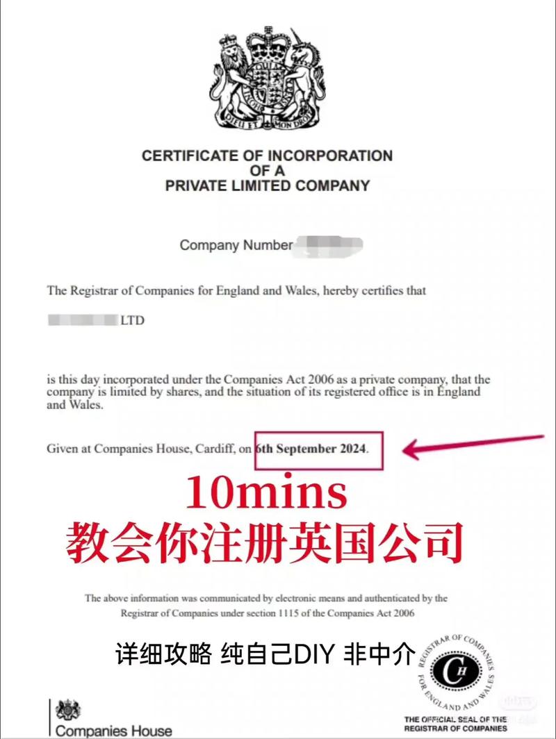 领英公司主页注册步骤有哪些？-图1