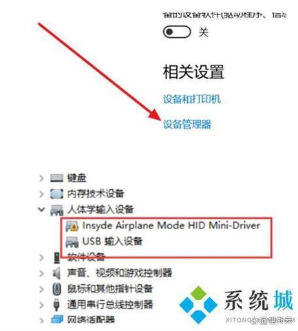 Win10如何清除路由命令?-图1 Win10如何清除路由命令?-图1