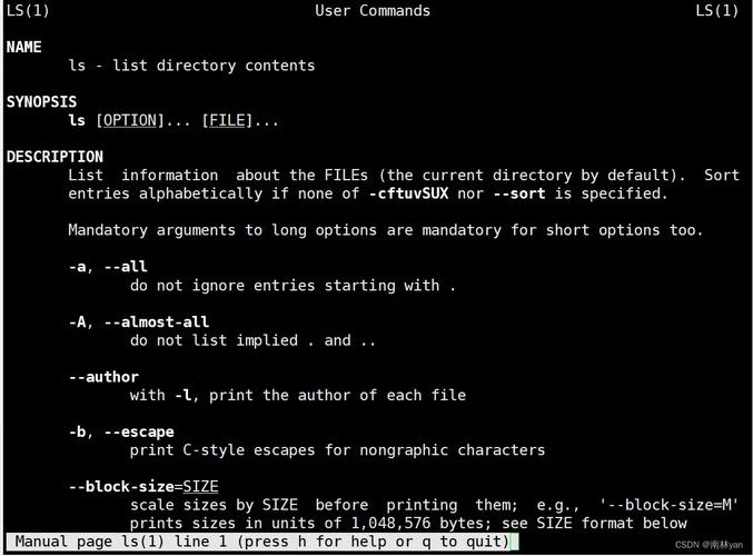 Linux清空文件夹命令有哪些?-图2 Linux清空文件夹命令有哪些?-图2