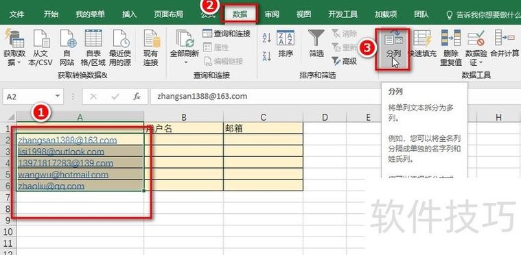如何免费申请空间和域名？哪里靠谱？-图2