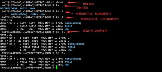 bat ftp如何上传整个文件夹?-图1 bat ftp如何上传整个文件夹?-图1