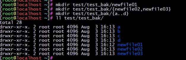 bat ftp如何上传整个文件夹?-图3 bat ftp如何上传整个文件夹?-图3