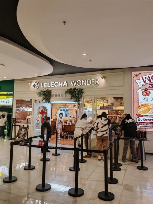 breadenglish招聘技巧有哪些关键点?-图2 breadenglish招聘技巧有哪些关键点?-图2