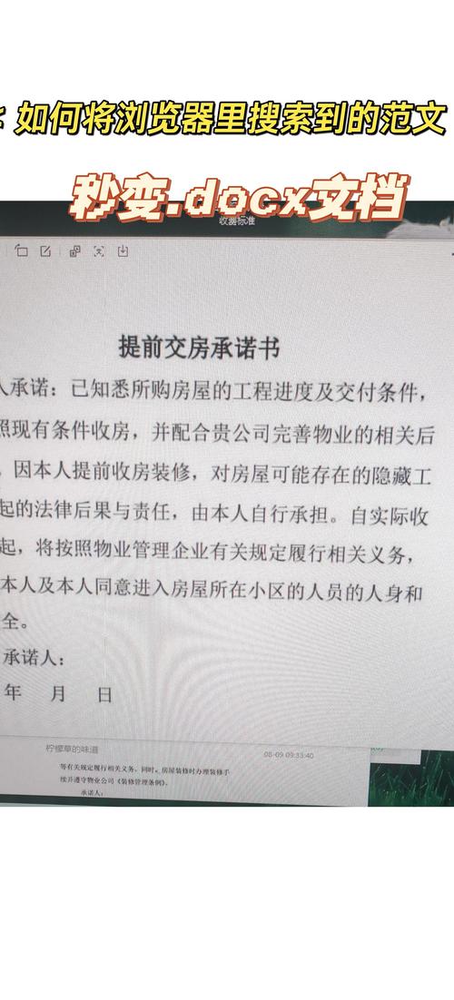 如何做好网页设计?关键点在哪里?-图1 如何做好网页设计?关键点在哪里?-图1