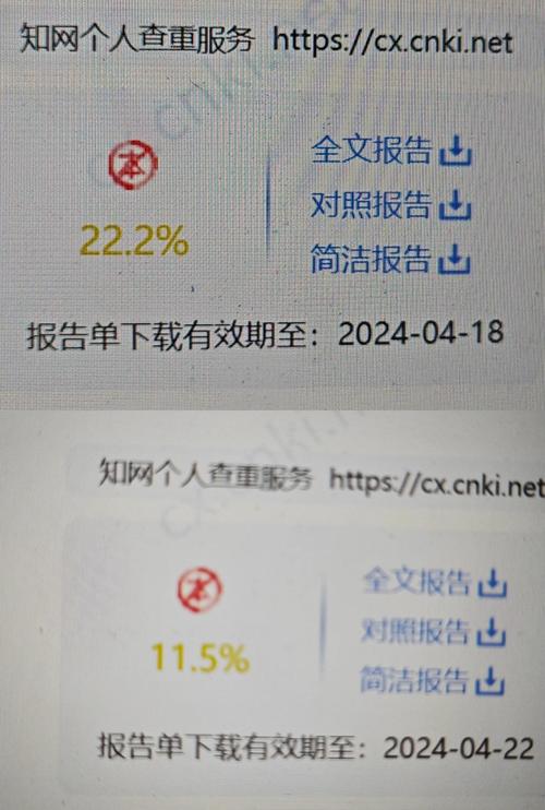 如何做好网页设计?关键点在哪里?-图3 如何做好网页设计?关键点在哪里?-图3