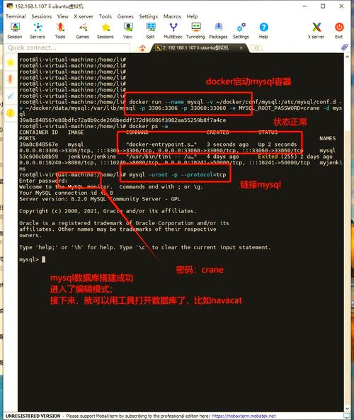 cmd命令如何安装MySQL数据库?-图2 cmd命令如何安装MySQL数据库?-图2