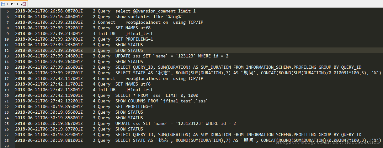 cmd命令如何安装MySQL数据库?-图3 cmd命令如何安装MySQL数据库?-图3