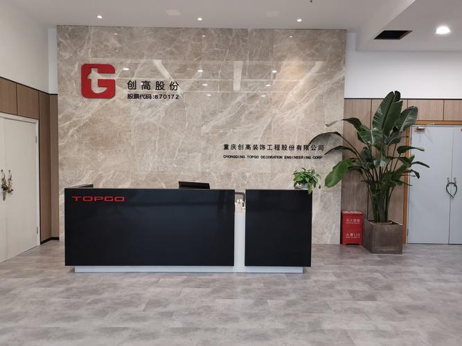 思科重庆招聘,具体岗位和要求是什么?-图3 思科重庆招聘,具体岗位和要求是什么?-图3