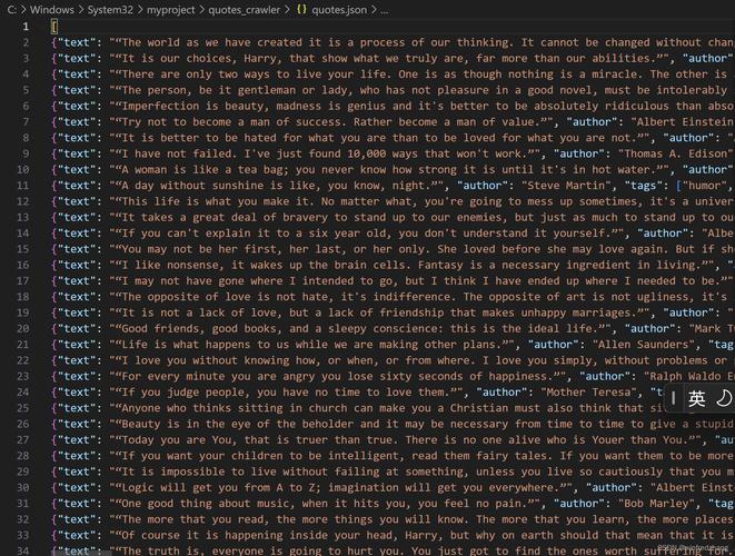 Scrapy不是内部或外部命令怎么办?-图3 Scrapy不是内部或外部命令怎么办?-图3