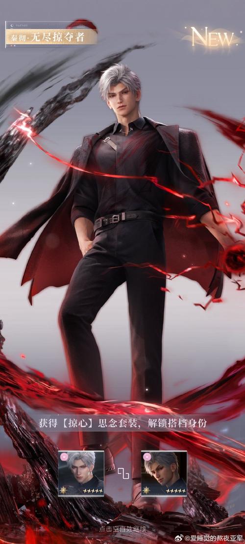 命令与征服4安装失败怎么办?-图2 命令与征服4安装失败怎么办?-图2