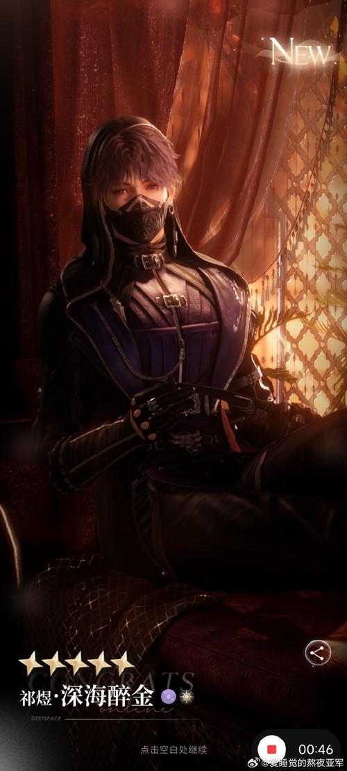 命令与征服4安装失败怎么办?-图1 命令与征服4安装失败怎么办?-图1