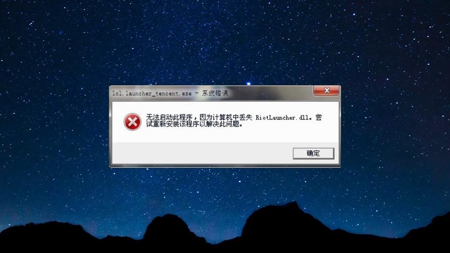 Windows下make命令找不到怎么办?-图3 Windows下make命令找不到怎么办?-图3