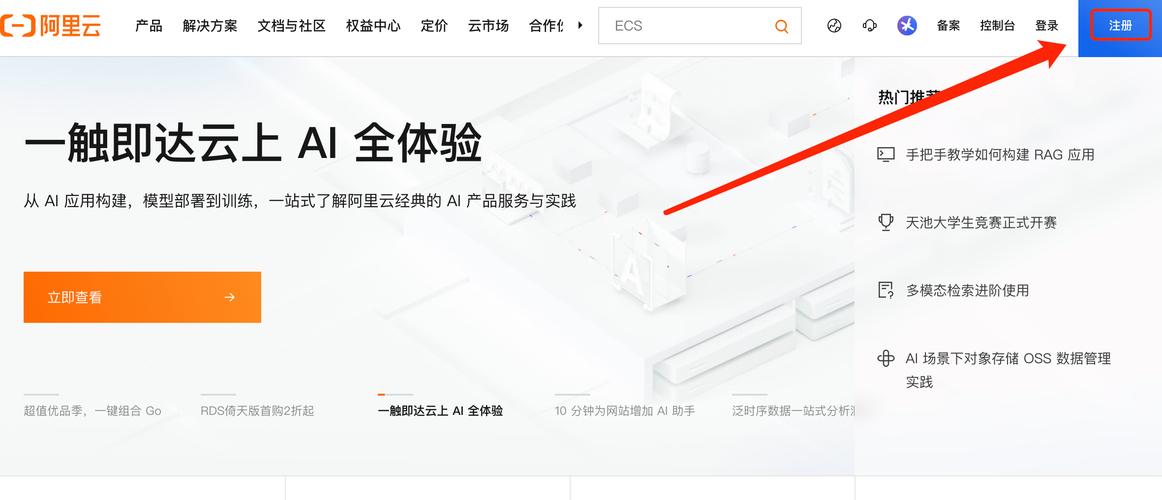 ecshop前台日历控件如何使用?-图3 ecshop前台日历控件如何使用?-图3