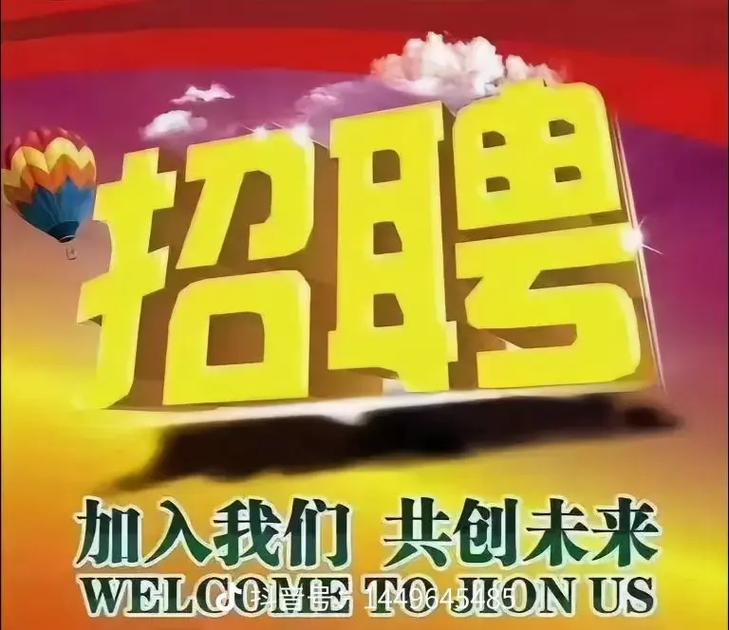 LG招聘图片有何玄机?-图1 LG招聘图片有何玄机?-图1