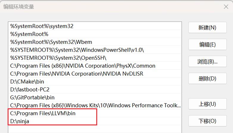 CMake命令无法识别?环境变量配置问题?-图1 CMake命令无法识别?环境变量配置问题?-图1