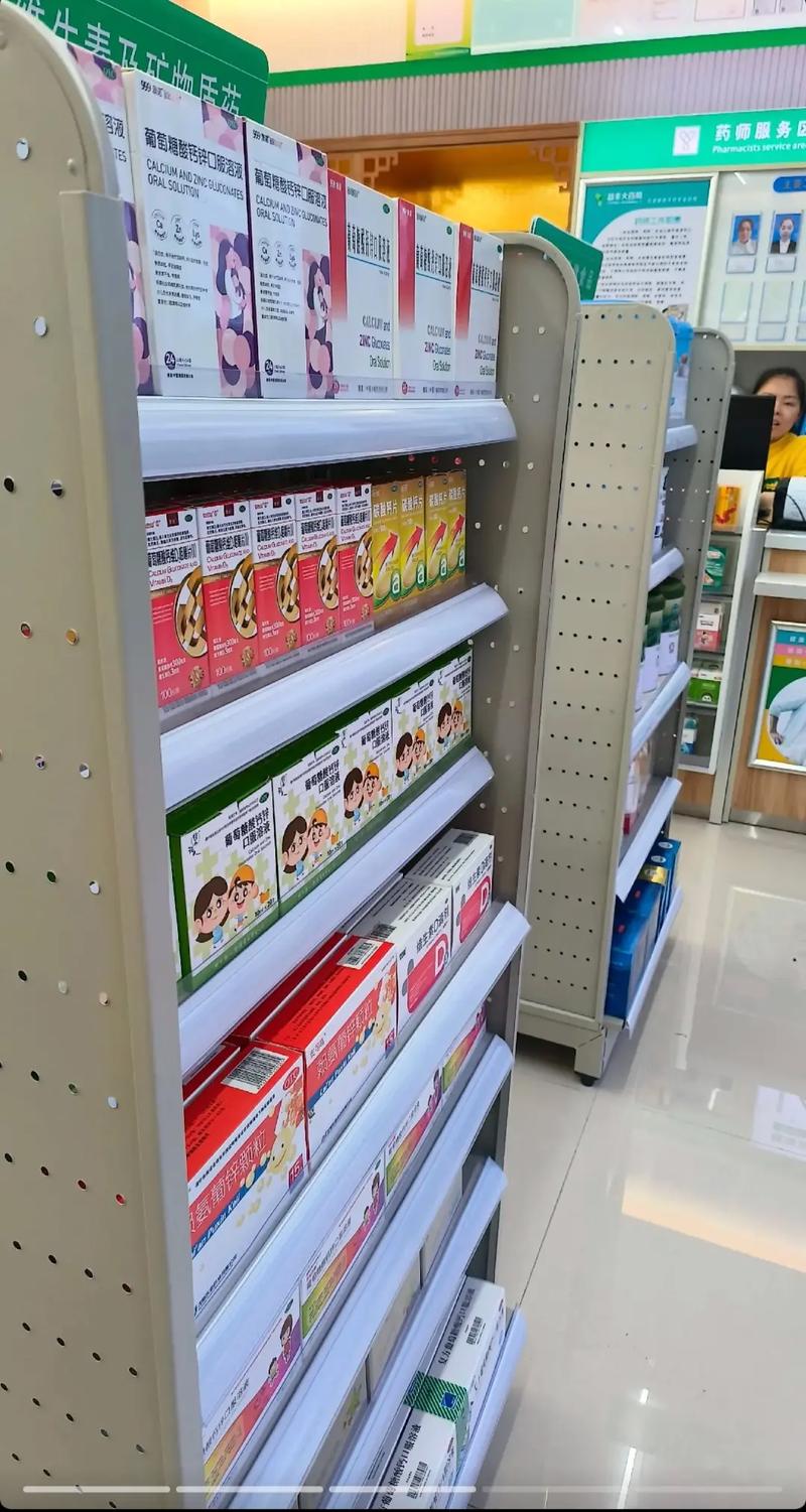 熊猫医药招聘，哪些岗位在招？-图2