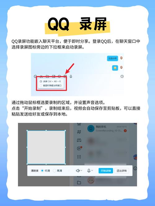ASP.NET如何实现屏幕截图功能?-图2 ASP.NET如何实现屏幕截图功能?-图2