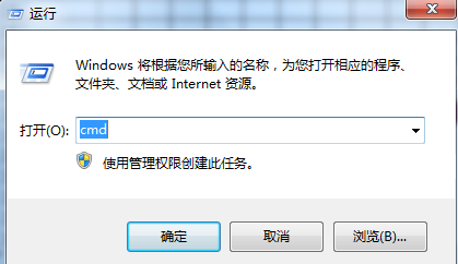 DB2查询命令行有哪些常用命令?-图2 DB2查询命令行有哪些常用命令?-图2