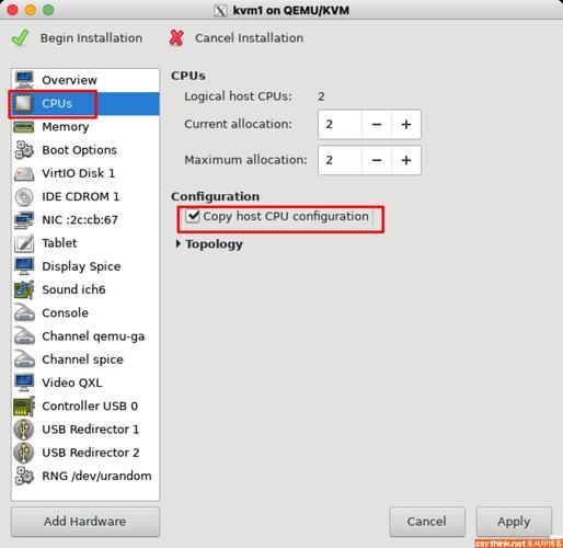 Centos如何切换图形与命令行界面?-图3 Centos如何切换图形与命令行界面?-图3