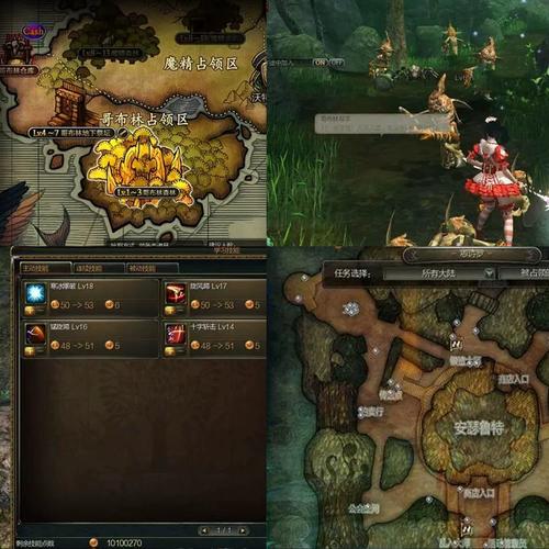 第九大陆gm命令有哪些?-图2 第九大陆gm命令有哪些?-图2