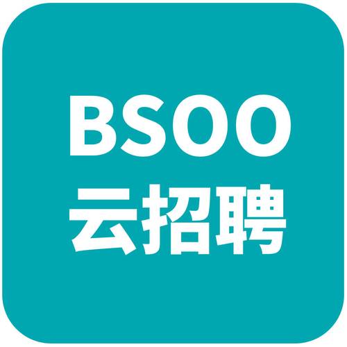 云什么招聘是什么新招聘模式?-图1 云什么招聘是什么新招聘模式?-图1