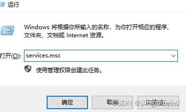 ssh命令无法执行,如何解决?-图1 ssh命令无法执行,如何解决?-图1