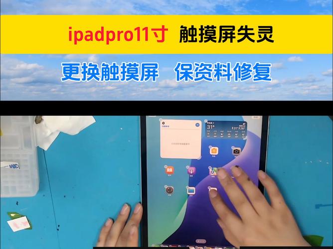 移动端如何强制横屏?-图1 移动端如何强制横屏?-图1