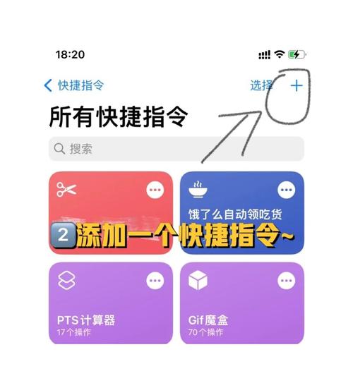 HTML5如何增加icon?30字疑问标题-图2 HTML5如何增加icon?30字疑问标题-图2