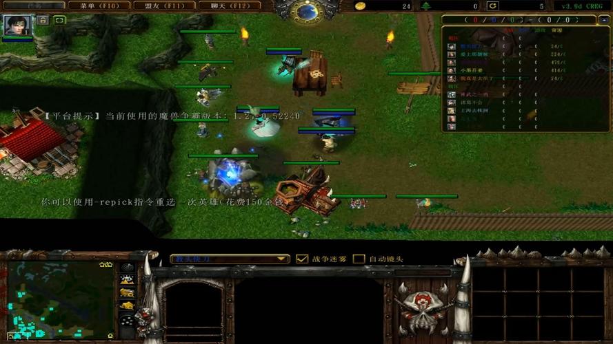 魔兽真三国无双命令,如何协同作战?-图1 魔兽真三国无双命令,如何协同作战?-图1