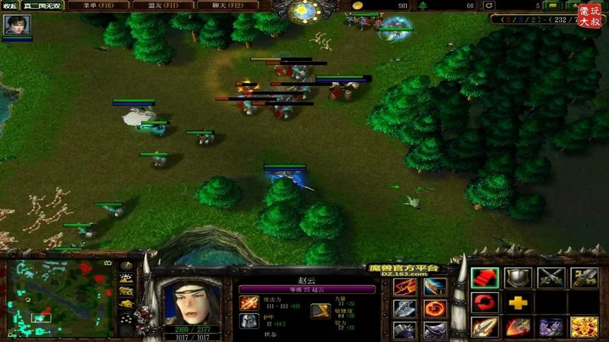 魔兽真三国无双命令,如何协同作战?-图3 魔兽真三国无双命令,如何协同作战?-图3