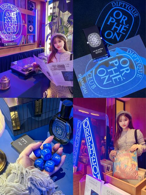 Dyptique上海招聘,具体岗位和要求是什么?-图1 Dyptique上海招聘,具体岗位和要求是什么?-图1