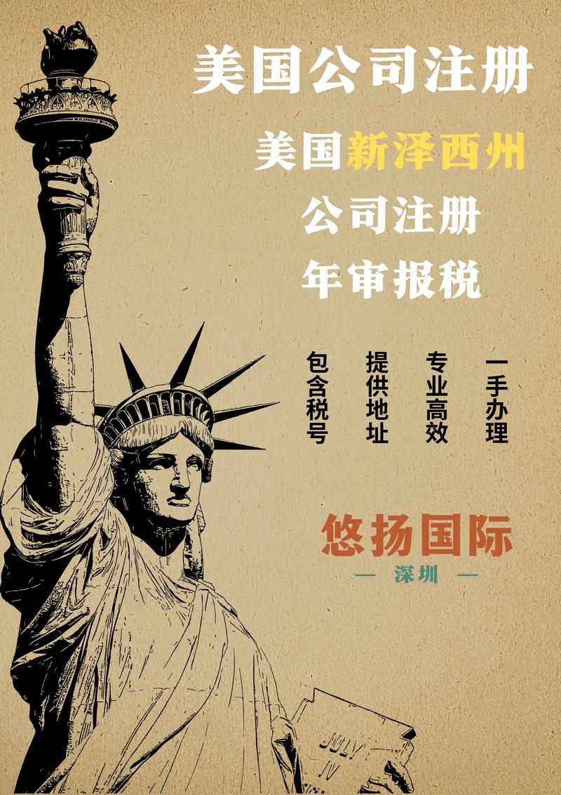 美国ZEUS招聘什么岗位？要求多少薪资？-图3