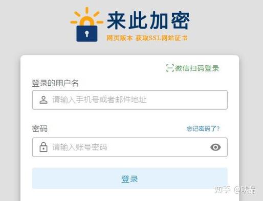 完全域名如何更改?步骤方法详解-图3 完全域名如何更改?步骤方法详解-图3