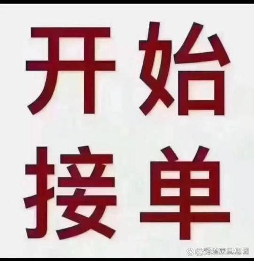 超值链接招聘,是岗位超值还是链接超值?-图3 超值链接招聘,是岗位超值还是链接超值?-图3