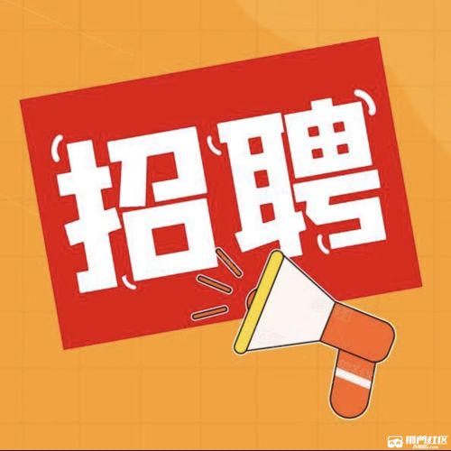 超值链接招聘,是岗位超值还是链接超值?-图2 超值链接招聘,是岗位超值还是链接超值?-图2