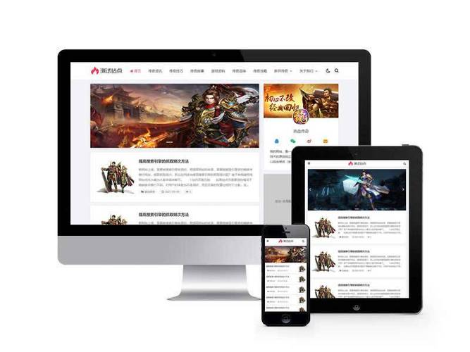 个人新闻网站搭建,如何快速上手?-图2 个人新闻网站搭建,如何快速上手?-图2