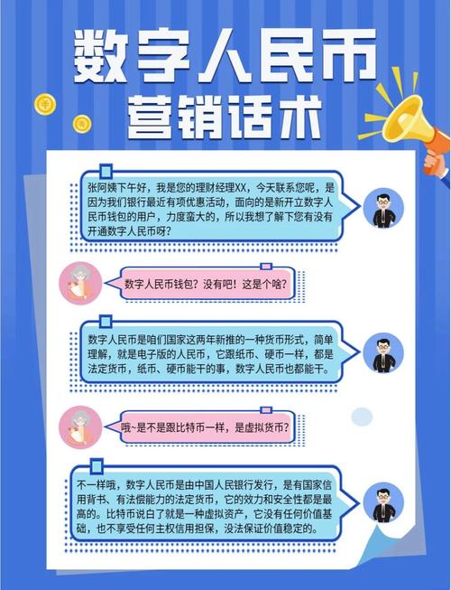 推广难题究竟该如何有效破解?-图1 推广难题究竟该如何有效破解?-图1