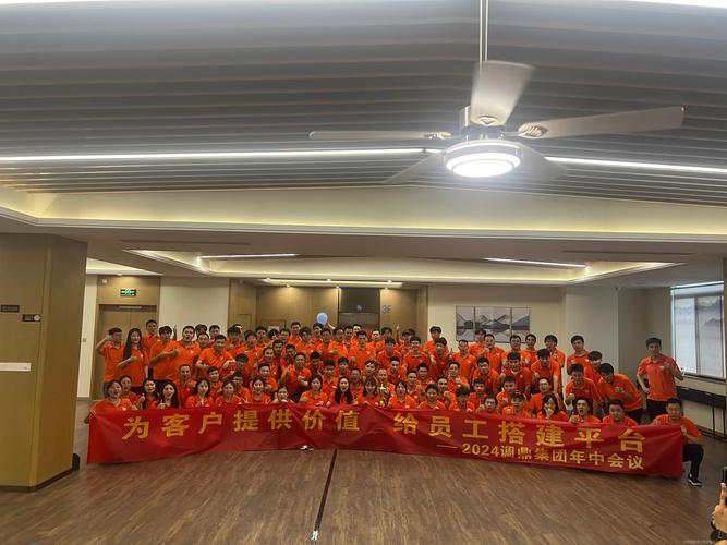 鲲鹏基金招聘,具体岗位有哪些要求?-图3 鲲鹏基金招聘,具体岗位有哪些要求?-图3